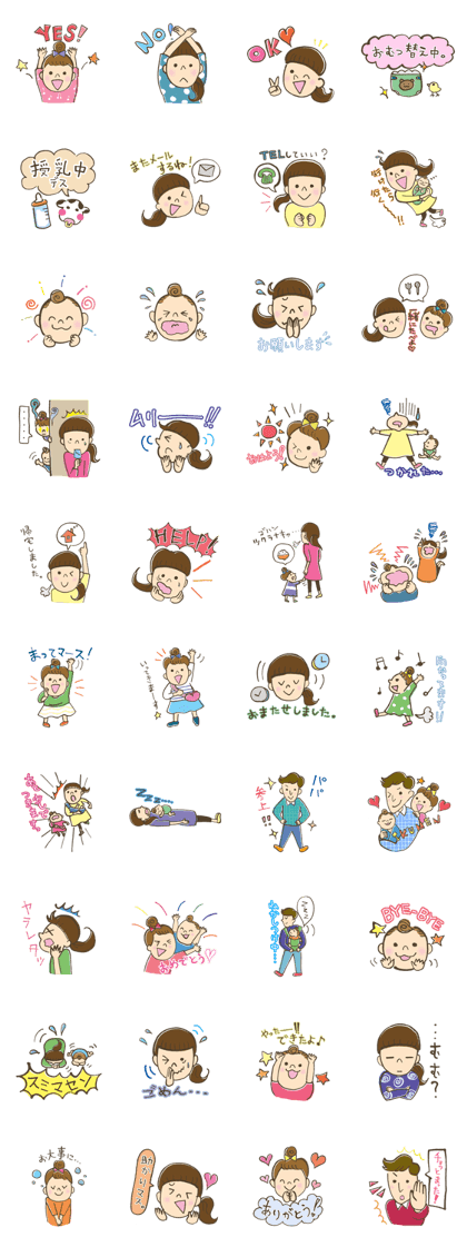 family sticker the oarashis family sticker the oarashis