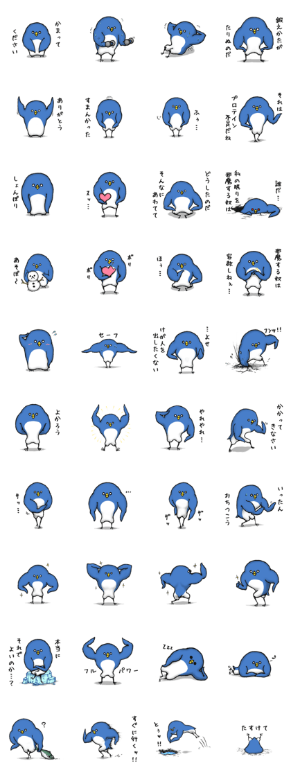 well-toned body well-toned body