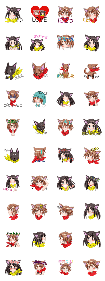 aka and kuro aka and kuro