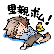 Like a little dog boy Like a little dog boy