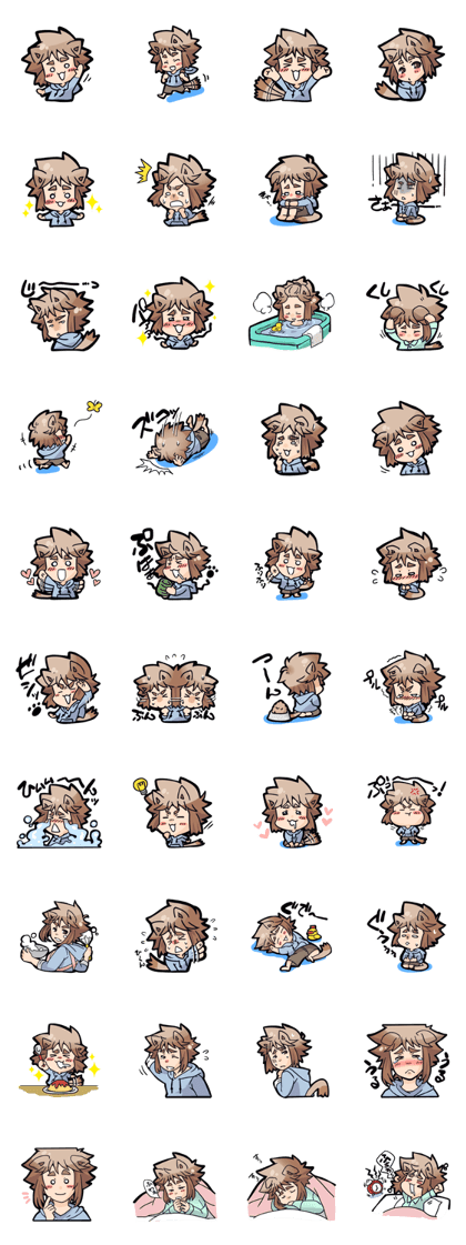 Like a little dog boy Like a little dog boy