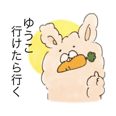 Yuuko's Stickers by USACARRO