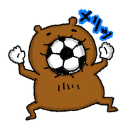 Dense beard a bear Dense beard a bear