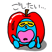 Sayuri ngo.Nagano valve sometime Sayuri ngo.Nagano valve sometime