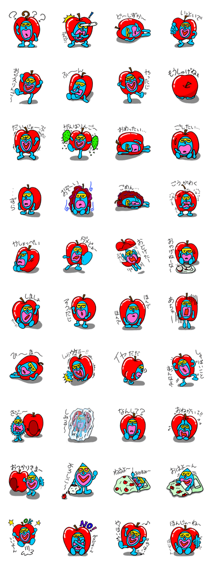 Sayuri ngo.Nagano valve sometime Sayuri ngo.Nagano valve sometime