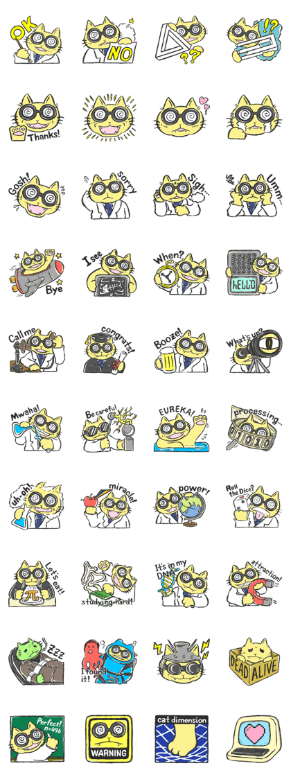 Science Cat! Science Cat!