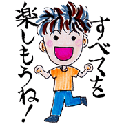 Positive Life Positive Life