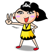 Wife of Boss J Wife of Boss J