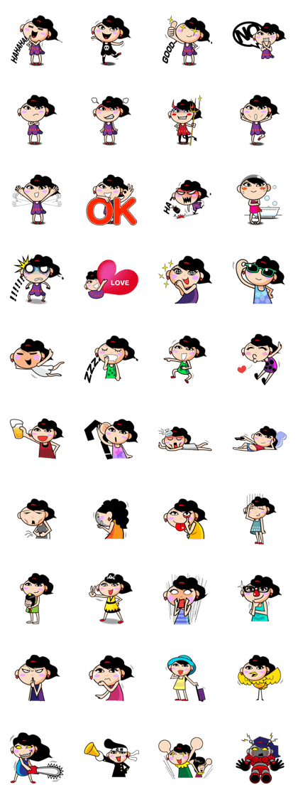 Wife of Boss J Wife of Boss J