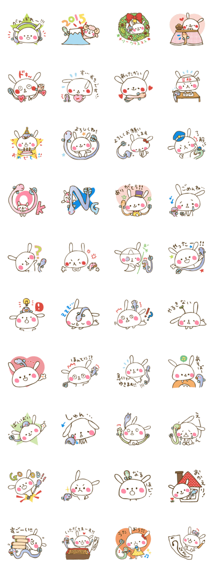 Winter sticker of eel and rabbit Winter sticker of eel and rabbit