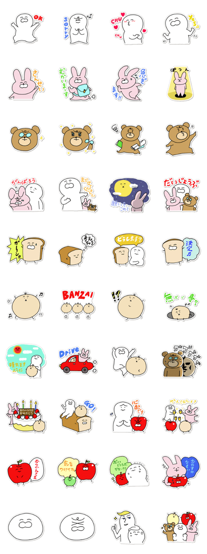 Sticker such as seal Sticker such as seal