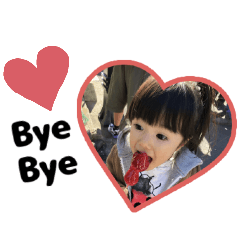 My daughter sticker (1)