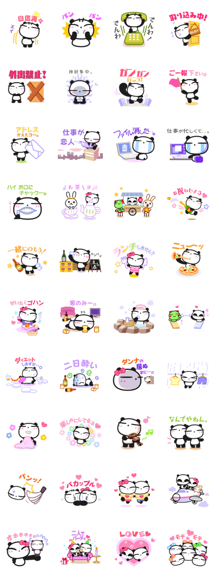 Chin's family & HAPPY LIFE 2 Chin's family & HAPPY LIFE 2