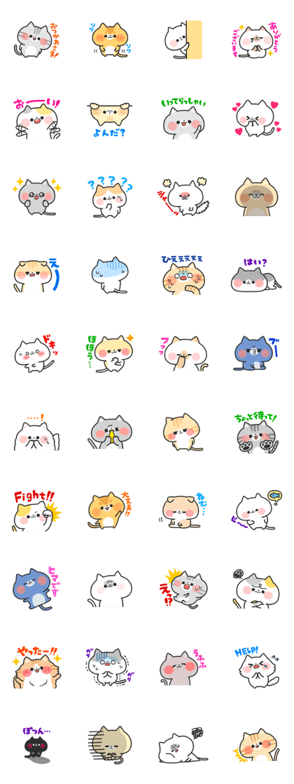 Cats Collection 2 Cats Collection 2