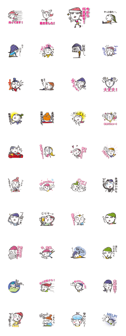 Acquaintance of a busy mom Acquaintance of a busy mom