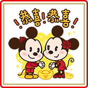 Disney Classic Characters CNY stickers 