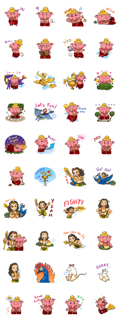 Little Kailash : Brother