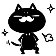 White beard black cat White beard black cat