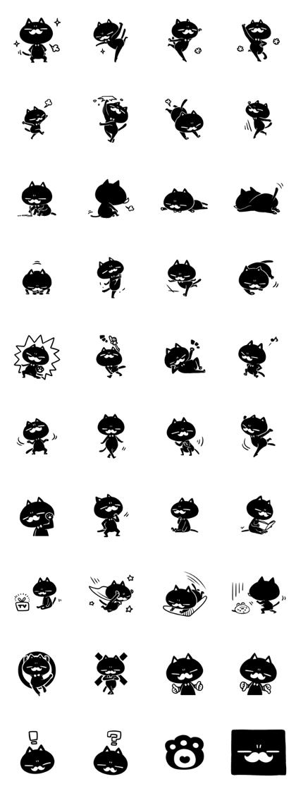 White beard black cat White beard black cat