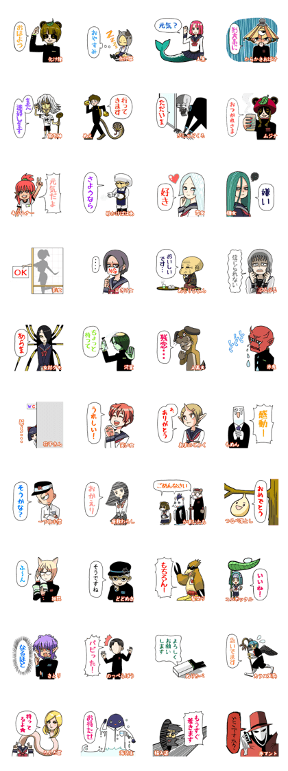 Japanese traditional Fairies