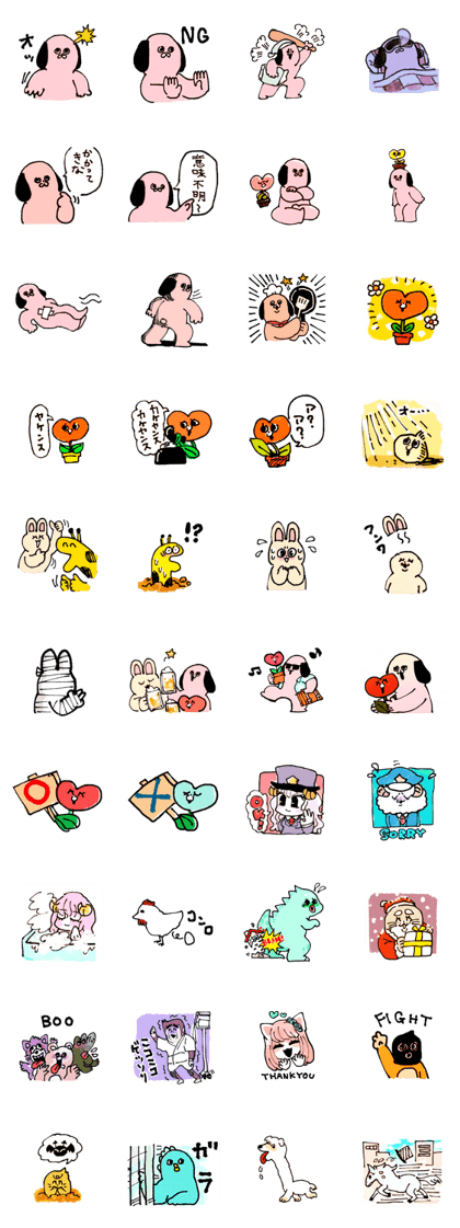 DOUBUTSUMAN&FRIENDS DOUBUTSUMAN&FRIENDS