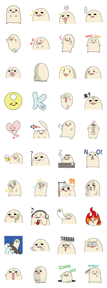 Azukiyo Sticker Azukiyo Sticker