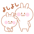 伝える ありがとうスタンプ Line スタンプ Line Store 伝える ありがとうスタンプ Line スタンプ Line Store