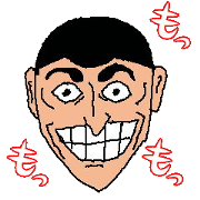 Felling sticker of Mouenhyoue