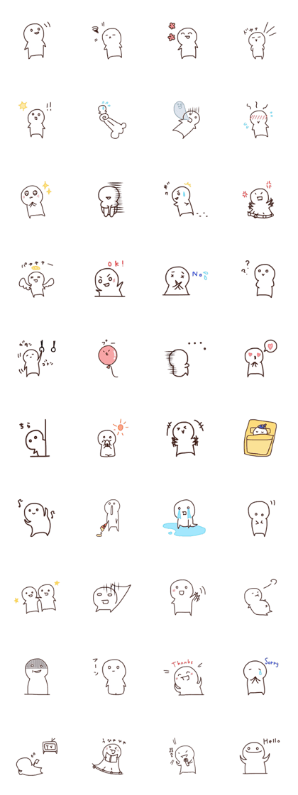 loose and lovery loose and lovery