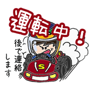 I can talk by words of the consideration I can talk by words of the consideration