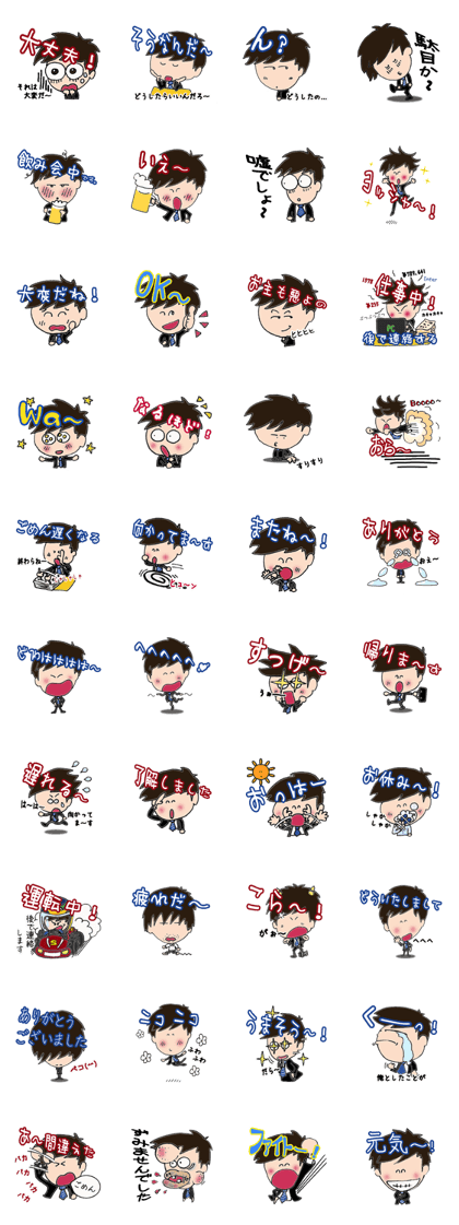 I can talk by words of the consideration I can talk by words of the consideration