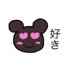 Ringo_20191231111336