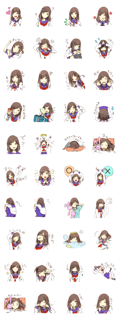 Lover of High school girl