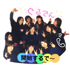 Hana_20191231101038