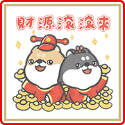 Hi John's CNY Stickers