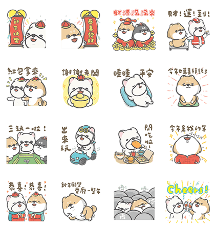 Hi John's CNY Stickers