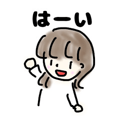 A word sticker of everyday