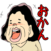 A mother's upbringing A mother's upbringing