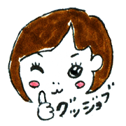 A figure skating geek Tomoko