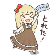 I like theater and a musical.