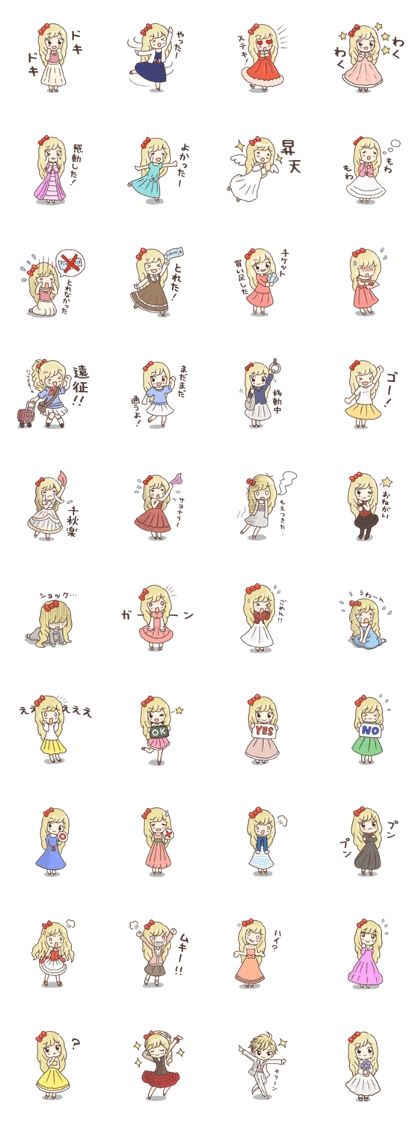 I like theater and a musical.