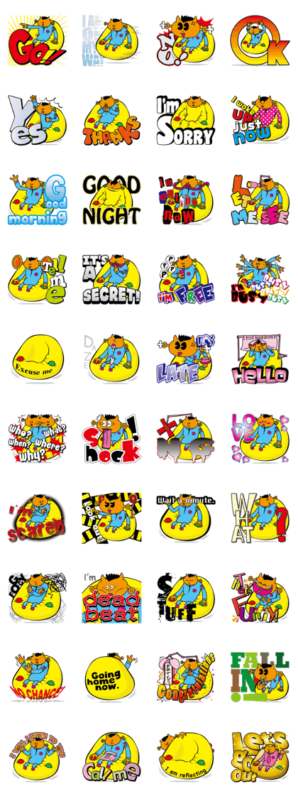 SPACE MEIER(English version)