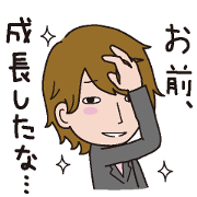 "ITA-KAWA" LOVE STAMP!!