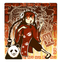 中華娘チュン Line スタンプ Line Store 中華娘チュン Line スタンプ Line Store