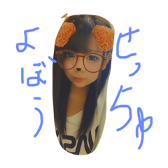 tatsuhukacouple_20191231013549