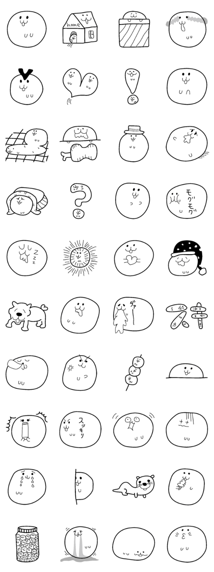 shiromuchan shiromuchan