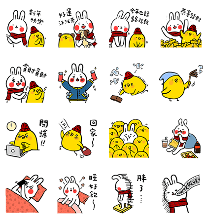 Lazy Rabbit & Mr.Chu CNY Stickers