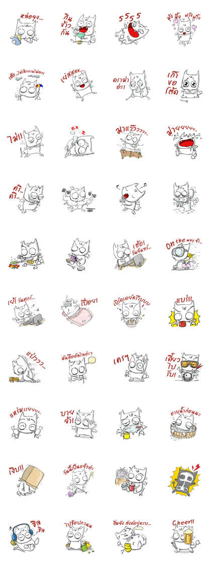 Devil boy 2 Devil boy 2