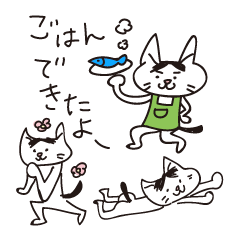 Rough Cat Stickers