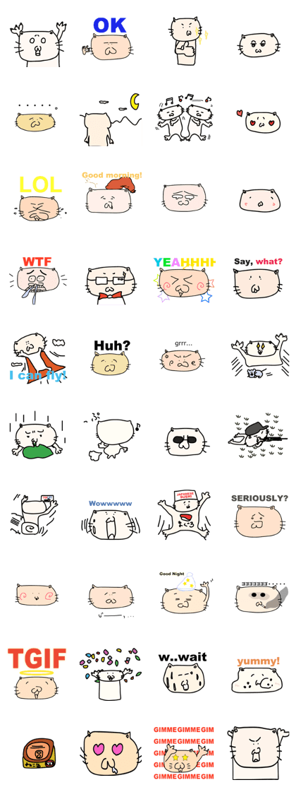 Nyampei's adventure! Nyampei's adventure!